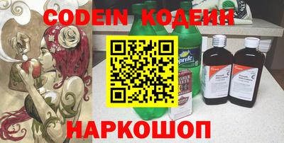 скорость Балаково