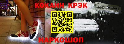 mdma Балашиха