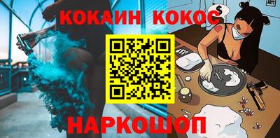 mdma Балашиха