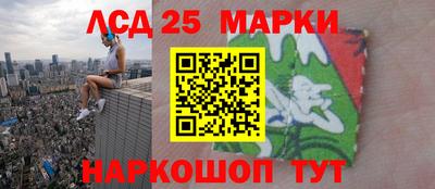 скорость Балаково