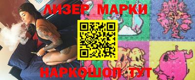 скорость Балаково