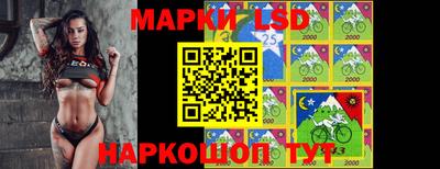 скорость Балаково