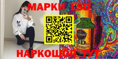 скорость Балаково