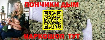 дистиллят марихуана Балахна