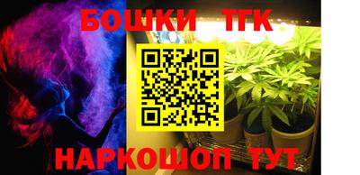 mdma Балашиха