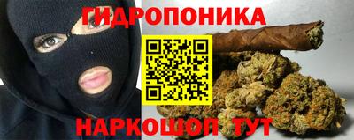 mdma Балашиха
