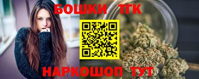 mdma Балашиха