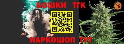 mdma Балашиха