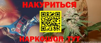 mdma Балашиха