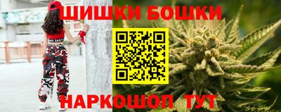 скорость Балаково
