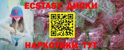 скорость Балаково