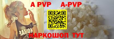 mdma Балашиха