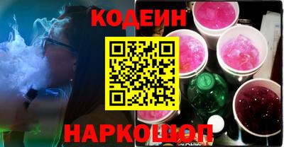 mdma Балашиха