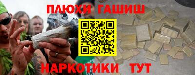 скорость Балаково