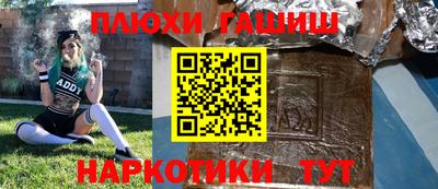 скорость Балаково