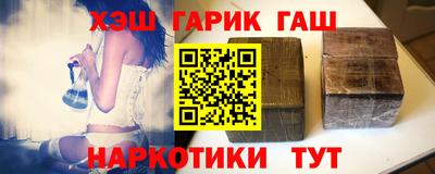 mdma Балашиха