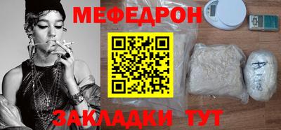 mdma Балашиха